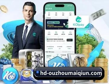 买球app APP